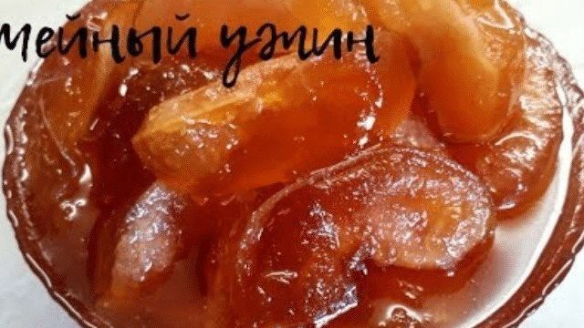 10 простых и вкусных рецептов янтарного яблочного варенья дольками на зиму
